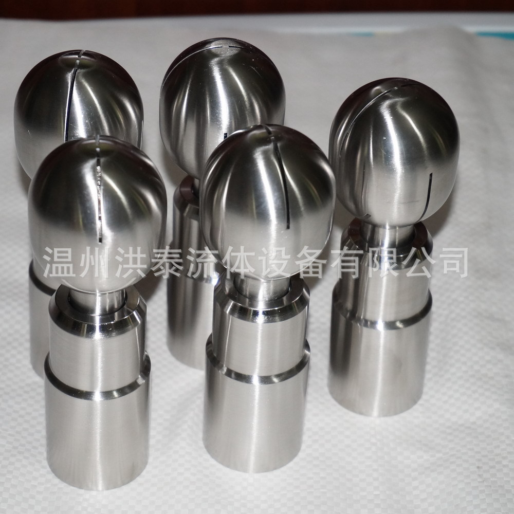 HongTaivalve-Stainless steel sanitary double row shaft spray ball-size dn15-dn150-HTV-SB007